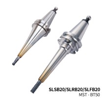 MST恩司迪 BT50-SLRB25/SLFB25系列 一體式熱縮刀柄