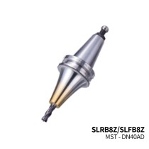 MST恩司迪 DN40AD-SLRB8Z/SLFB8Z系列  Z系列一體式熱縮刀柄