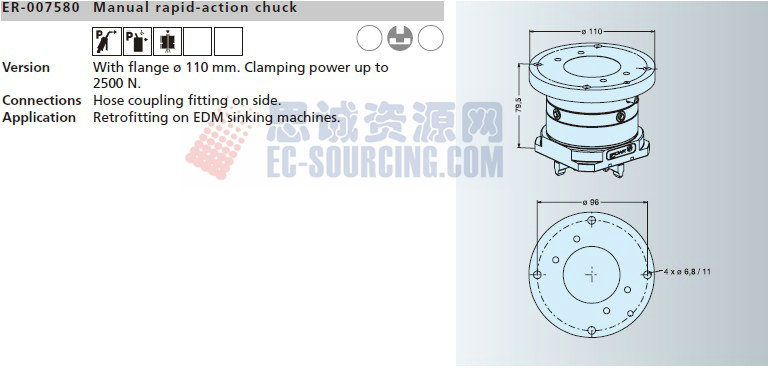 ER-007580 erowa夾具手動(dòng)快速卡盤(pán)應(yīng)用