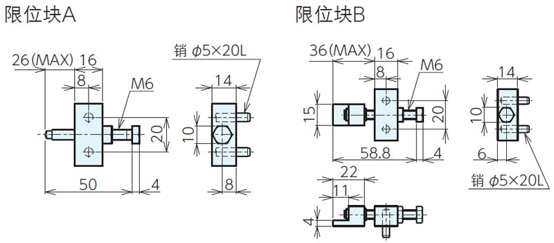 真空吸盤