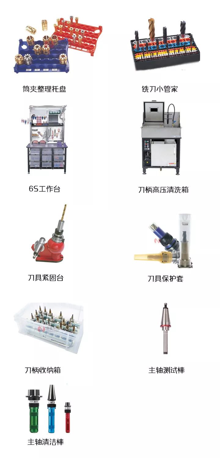 日本MST有哪些產(chǎn)品?看完后一目了然！