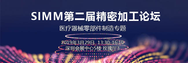 6000億的醫(yī)械市場蛋糕，如何快速獲取分食利器？