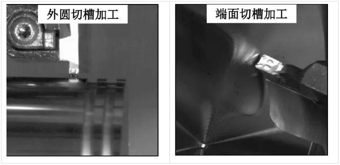 如何解決切槽加工的切屑纏繞、切不斷等問(wèn)題