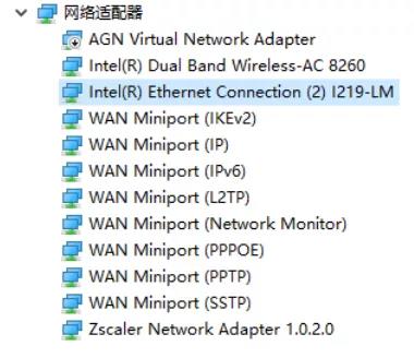 蔡司ZEISS CALYPSO報(bào)錯(cuò)“未鏈接CMM”怎么辦 