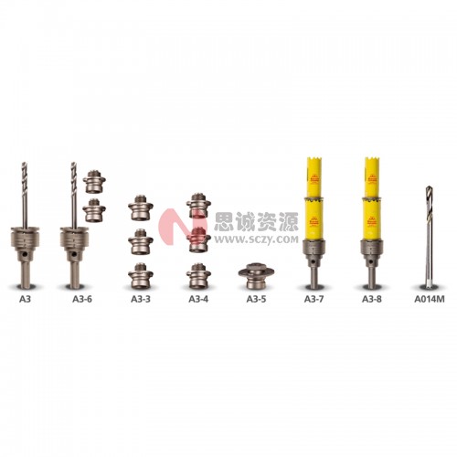 施泰力/Starrett 支持柄系統(tǒng)、配件